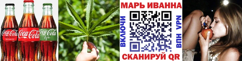 где купить наркоту  Дмитров  kraken tor  Canna-Cookies марихуана 