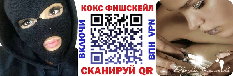 hydra сайт  Дмитров  Кокаин Перу  продажа наркотиков 