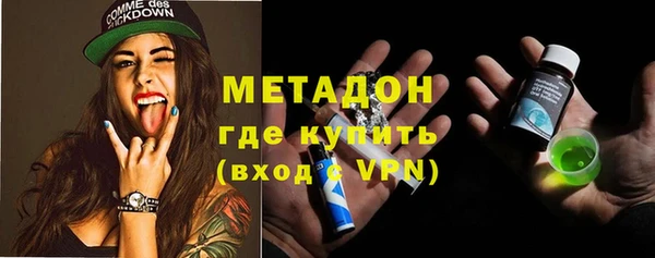 винт Гусиноозёрск