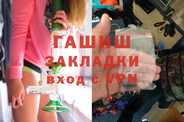 спайс Гусев