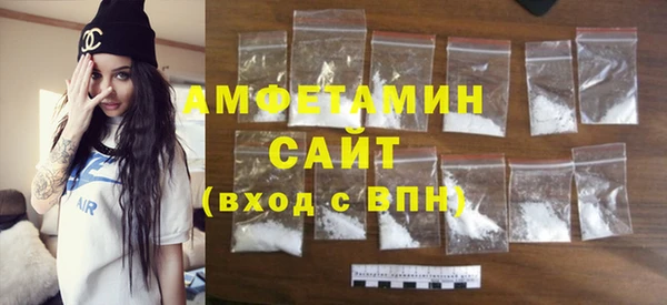 винт Гусиноозёрск