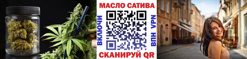 Дистиллят ТГК вейп  Дмитров 