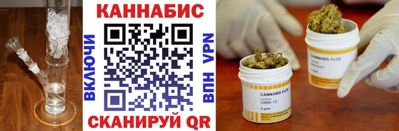 Марихуана конопля  Дмитров 